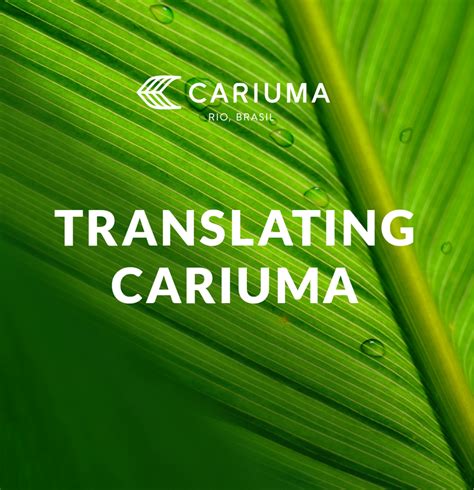 cariuma meaning.